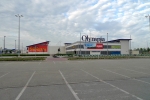 Zvětšit